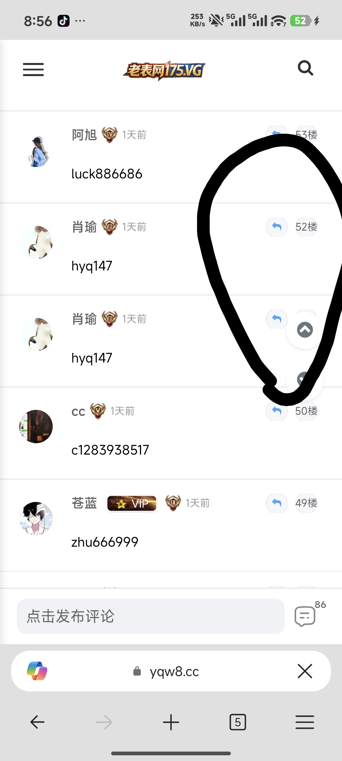 1000080586.jpg