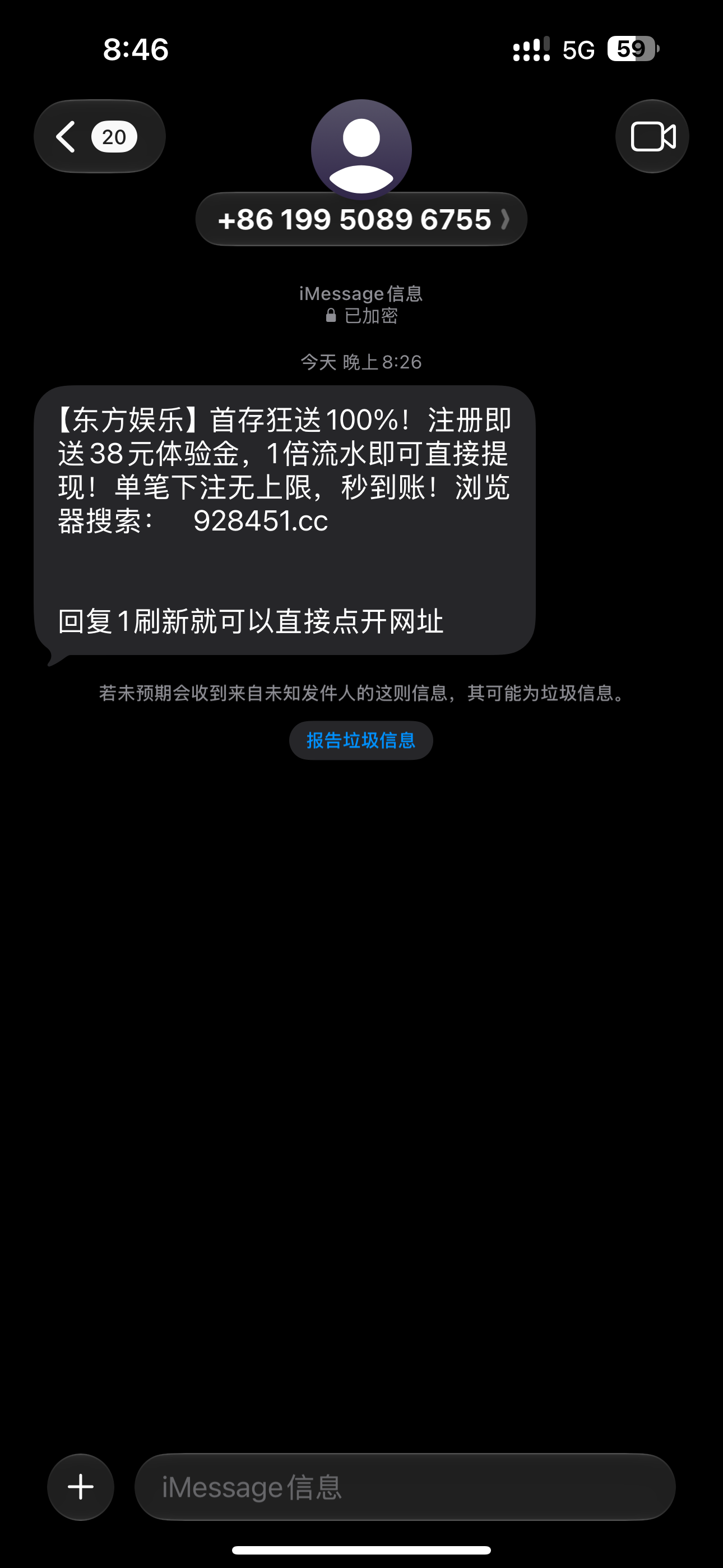 内容图片