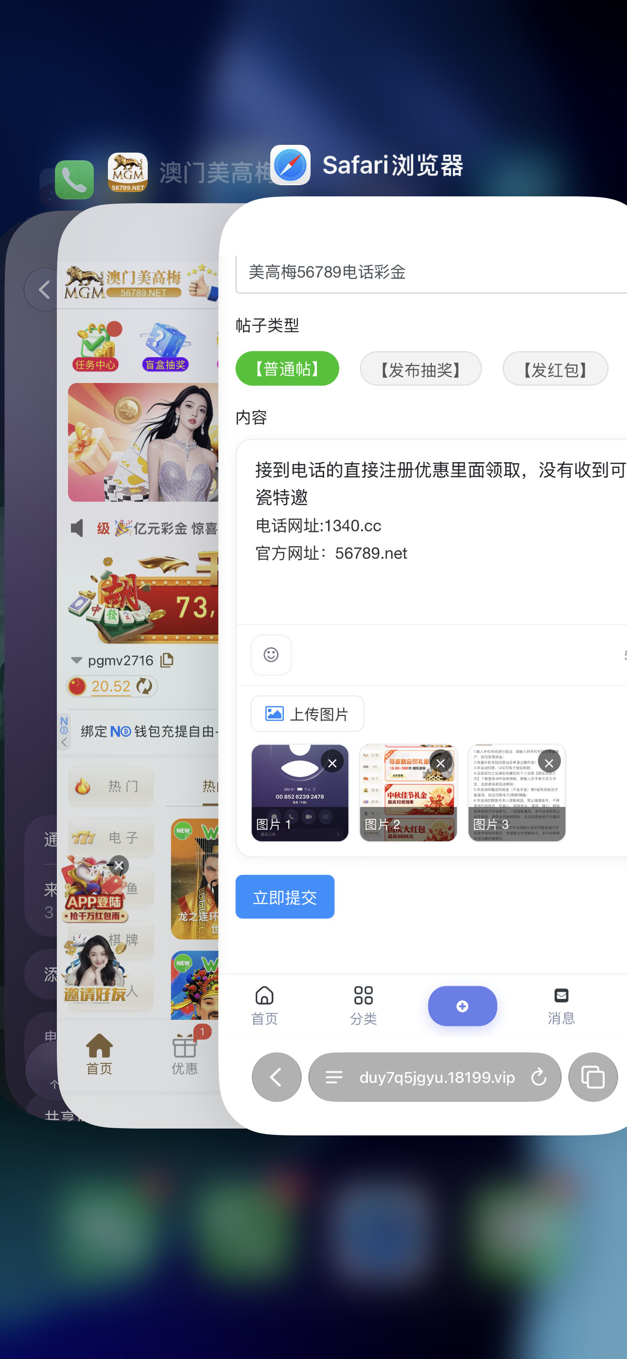 内容图片