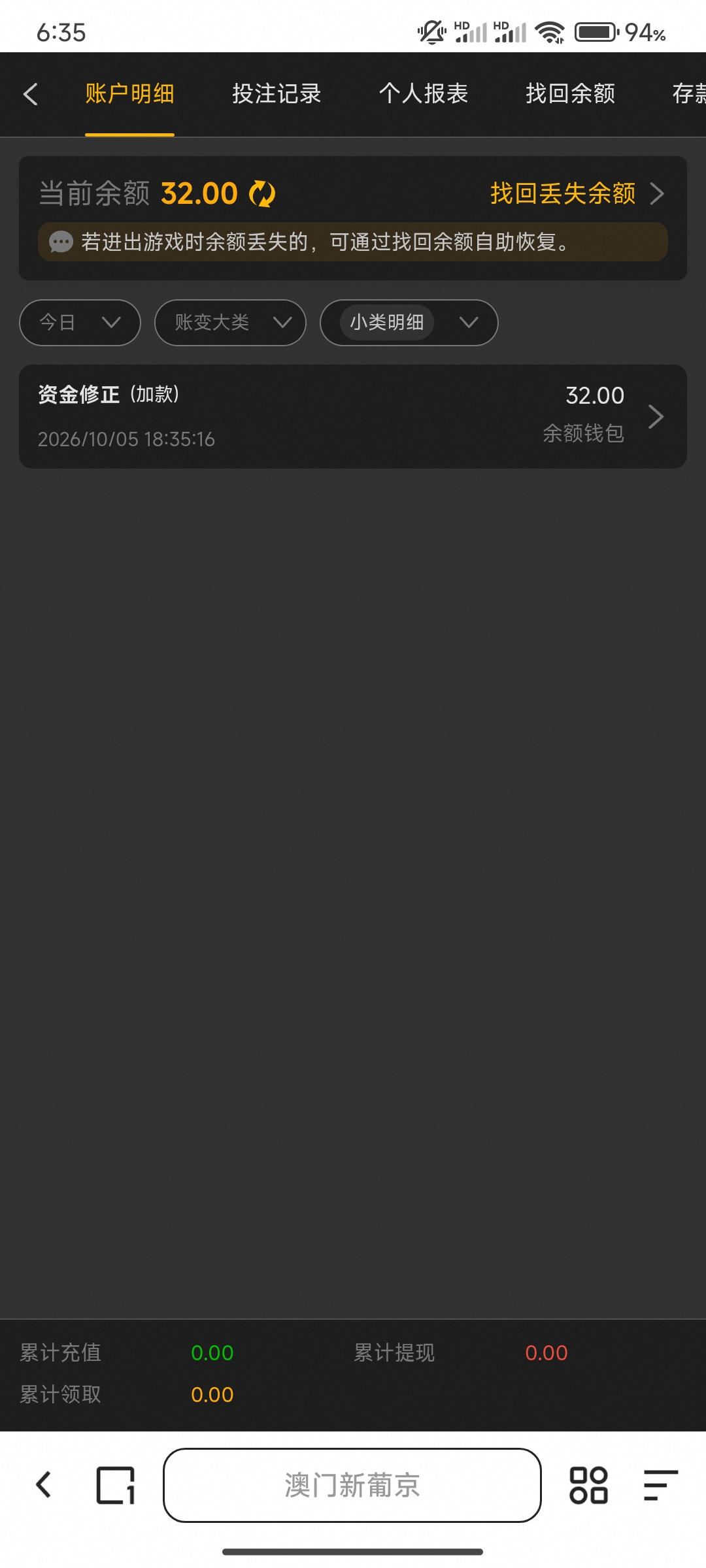 内容图片