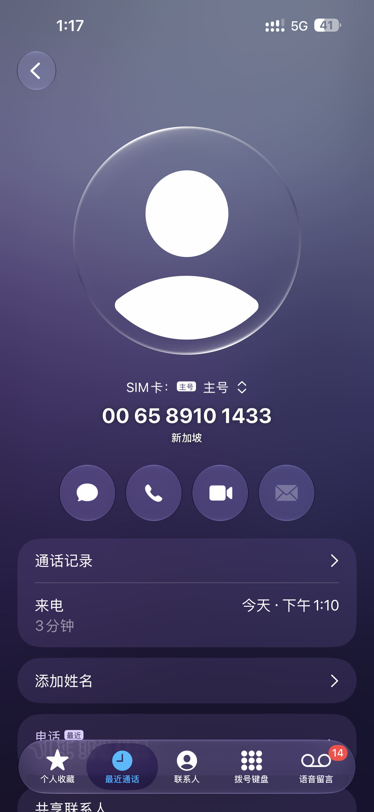 内容图片